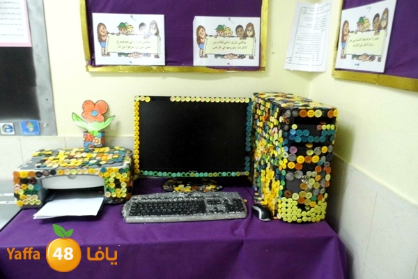 ludschoole3dadiya (20).JPG